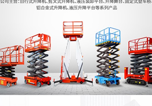 徽县​出口成为核心增长引擎